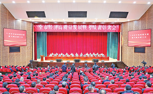 新春开门红！开云线上登录荣膺多项政府嘉奖
